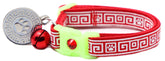 Greek Key Breakaway Cat Collar-34